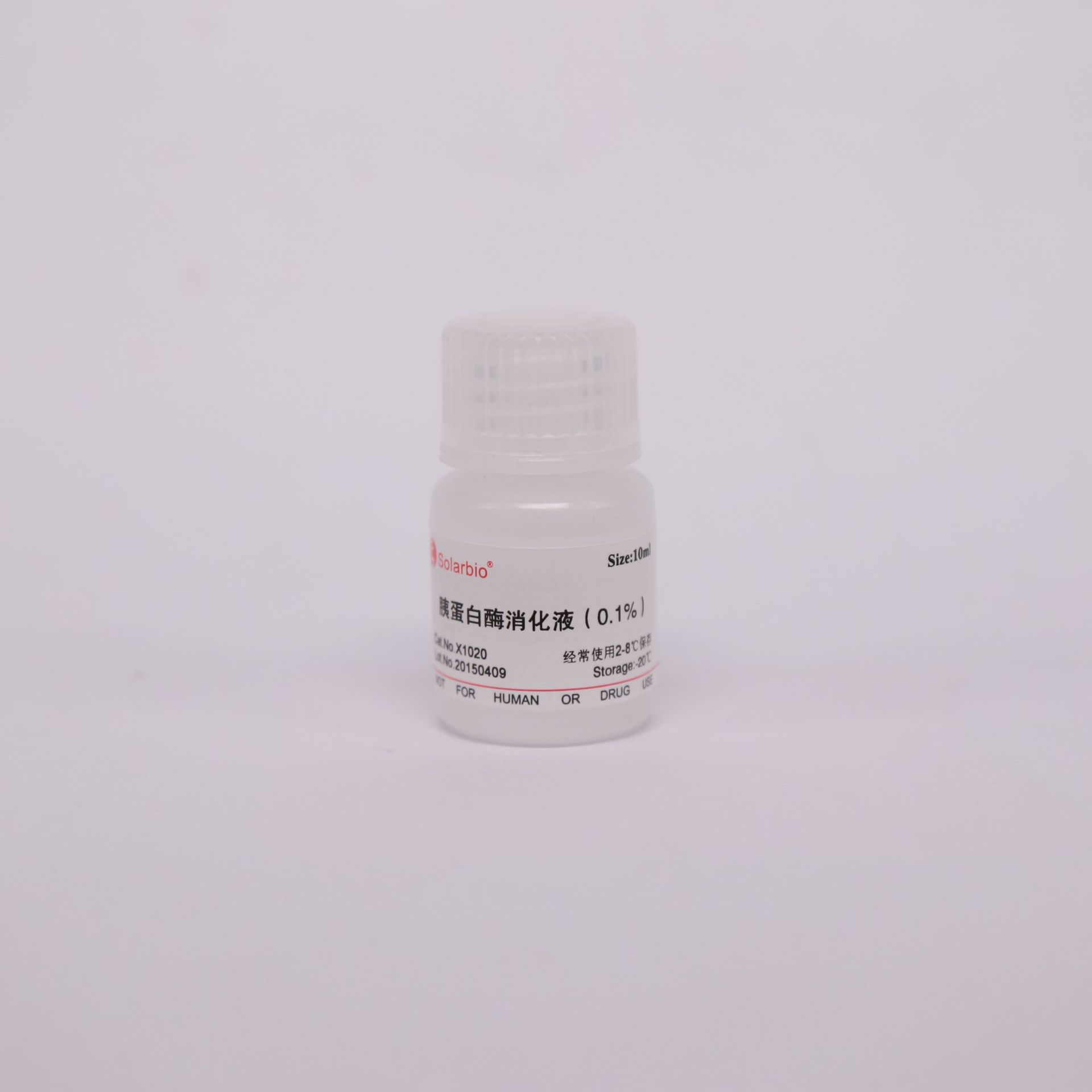 X1020-10ml 胰蛋白酶消化液（0.1% 用于抗原修复）索莱宝