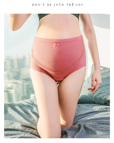 Pregnant women's underwear, high-waisted, comfortable, breathable, seamless, U-shaped belly-protecting briefs for women during pregnancy, pit-striped underwear for women