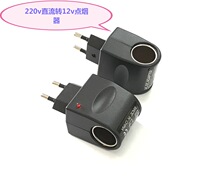 �����c���� �WҎ220V�D12V ac/dc�c����܇�d�Դ�D�Q�������