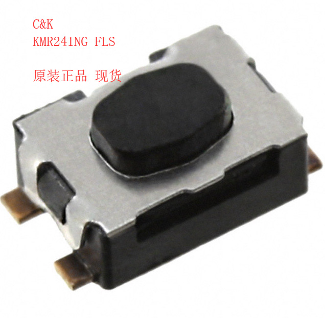 C&K原装KMR241NG LFS开关现货