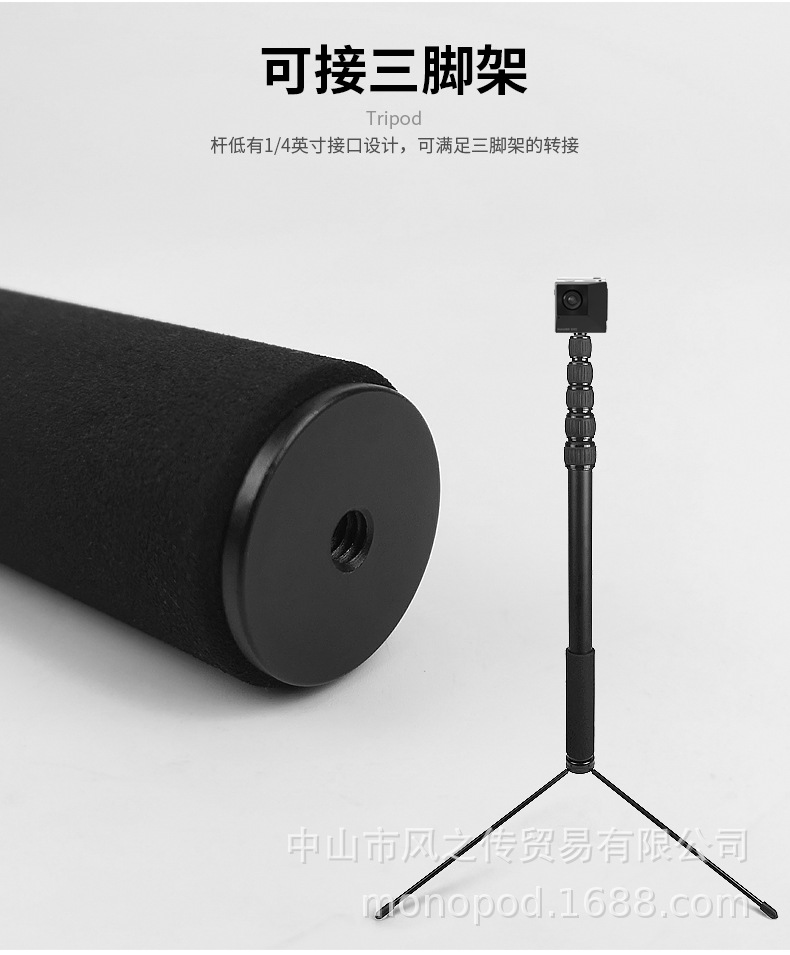 Stick selfie en Alliage d aluminium - Ref 3387238 Image 27