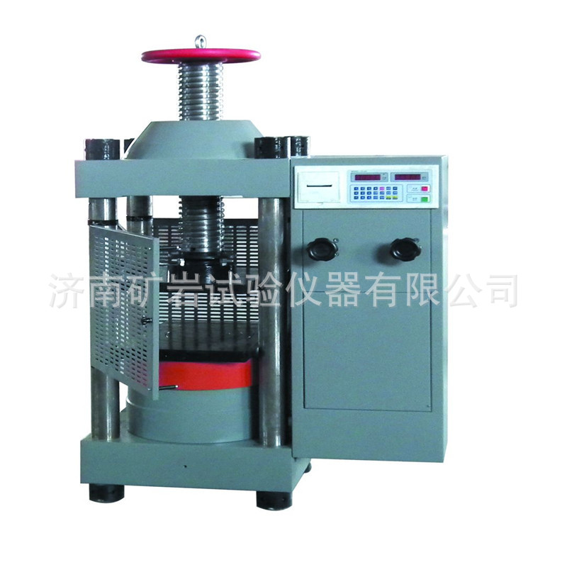 YA-3000D数显式压力试验机