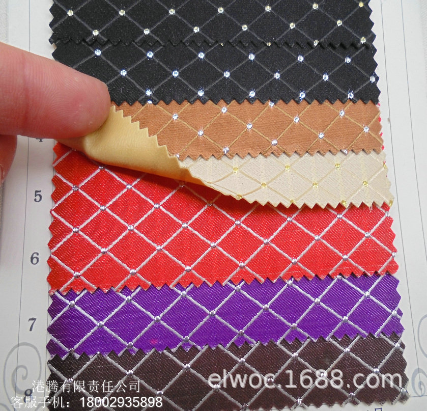 1厘米款四角形色织提花发泡 格子网线 丝光金银 菱形反光布料498