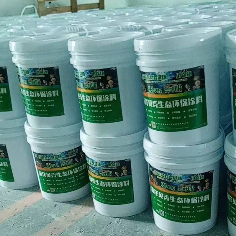 5885054f11d3d3d8bba91dcd6a4019