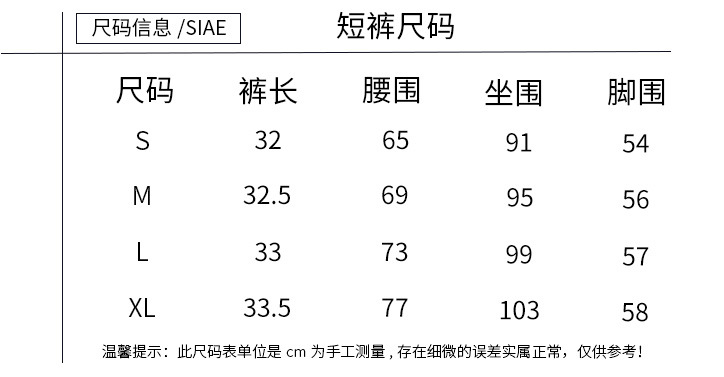 Costume femme en Mélange de coton - Ref 3335790 Image 13