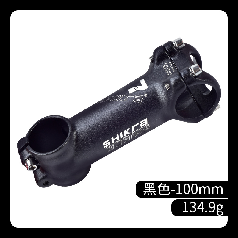 Shikra bicicleta de montaña 7 grados más o menos 35/45/55/65/70/80/90/100/110mm corto Riser