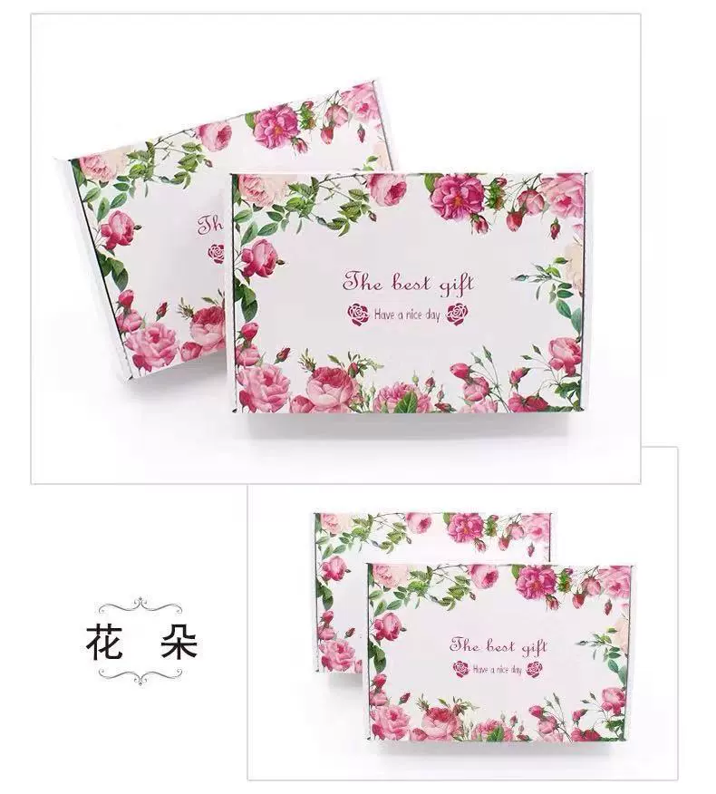 Pack, gift box