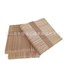 ����93*10*2ѩ��� ������ֹ���������diyģ��ľ��һ���Ա�����