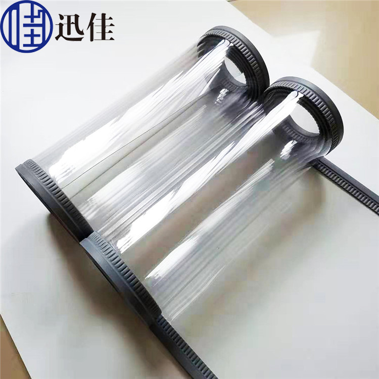 magnetic transparent cold-proof curtain PVC