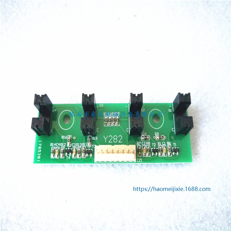 电脑绣花机配件 绗绣机配件 绗绣机电脑板 Y282绗绣机底检条
