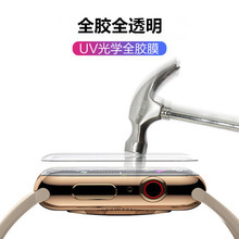 uvҺBȫzmOֱ䓻Ĥiwatch4汣oĤ40/44/38/42NĤ