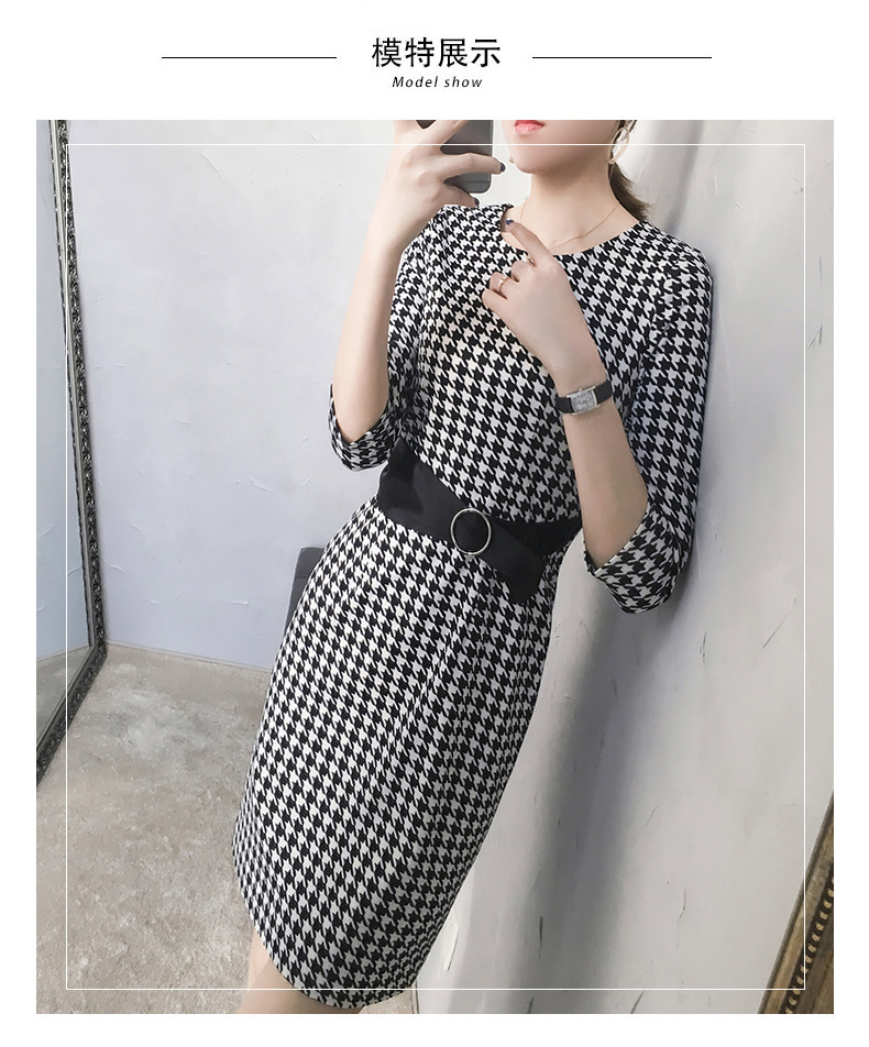 Robe femme en Mélange de fibres chimiques - Ref 3328427 Image 16