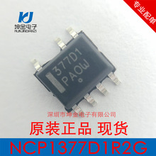 �F؛ NCP1377D1R2G SOP-8 ȫ��ԭ�Sԭ�bON �ԴоƬ377D1 NCP1377