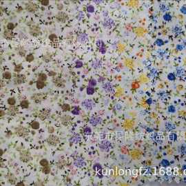 现货小碎花布 全棉平纹印花布  女装衬衣童装连衣裙面料