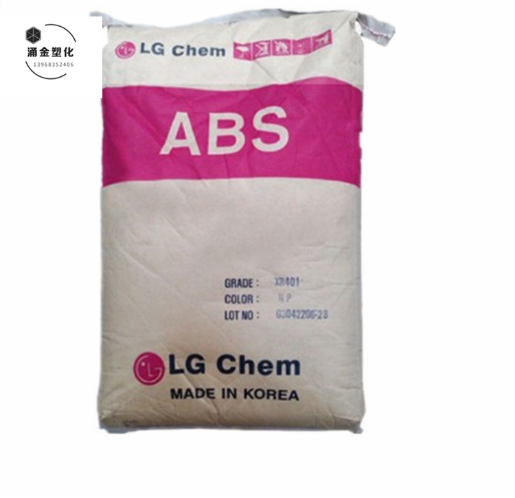 ABS/LG化学/TR-558AI白底蓝底高透明高强度高抗冲注塑级