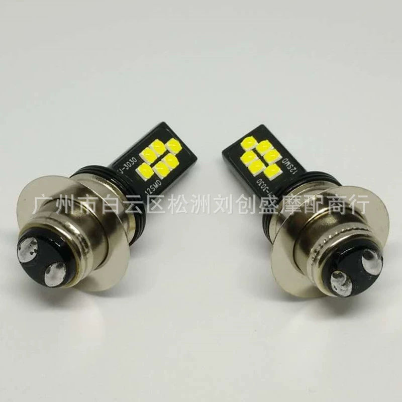 3030-H6-12 светодиодная мотоциклетная фара P15D H6 однощипцовая, высокая яркость ближнего и дальнего света, яркая мотоциклетная фара