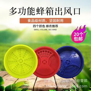 �۷��Bֳ�O��๦�܈A���T�����þ߷�������ͨ�L���з����ͨ��