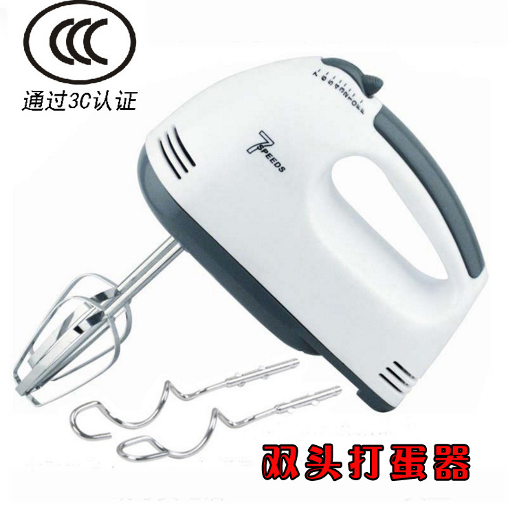 电动打蛋器家用大功率手持式打蛋机小型打奶油烘焙和面搅拌器包邮|ms