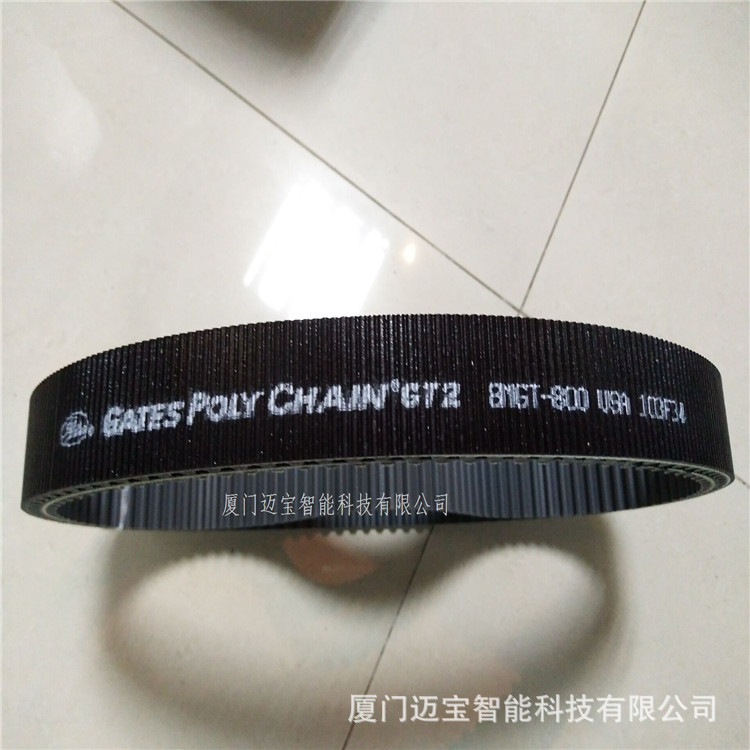ǴıǿGATESPOLYCHAINͬ14MGT ҵƤ GT
