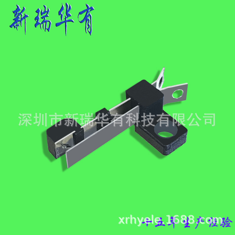 direct deal LS Vane switch Toy switch Shrapnel Fretting Limit Touch Reed Copper switch