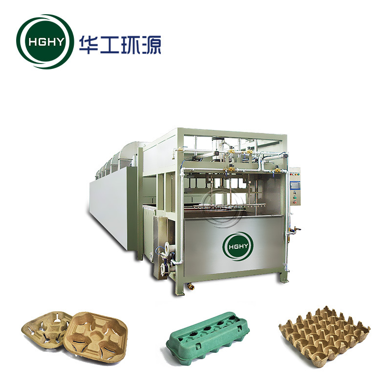 华工环源供应强悍品质蛋托机，蛋托生产线 往复式