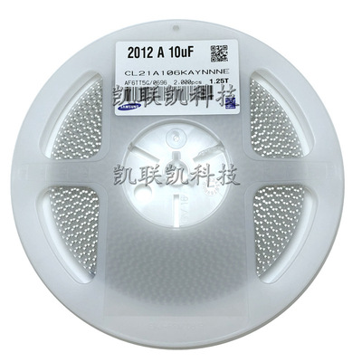 三星陶瓷贴片电容0805 106K 10UF X5R 10% 25V CL21A106KAYNNNE