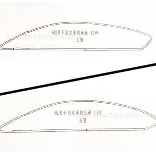 �m���2010-14��Ӣ�ʃɎ�XTȫ܇��l 13����GT܇���b����l���b