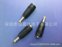 �F؛DC�D���^5.5x2.1ĸ�D4.0x1.7���湫 �Դ�D�Q�^ DC�^4.0*1.7