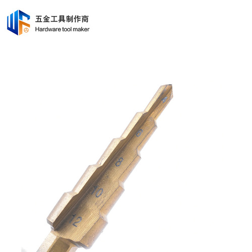 Hexagonal handle pagoda drill bit hole opener titanium-plated metal reaming step drill bit cross-border tower type opening step drill bit