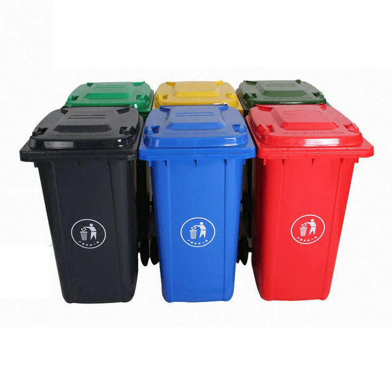 加强加厚回收蓝色240升分类塑料垃圾桶240L小区垃圾箱塑胶果壳桶