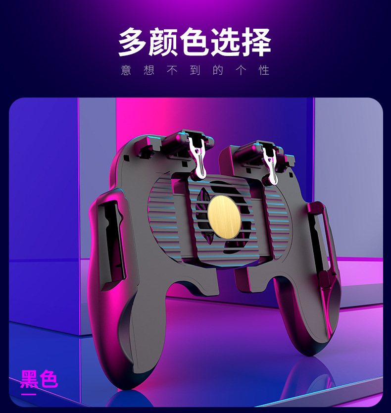 新款修改无水印_20