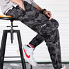 trousers Korean Edition Trend spring and autumn 2019 new pattern Easy motion Beam feet leisure time man camouflage Nine points Overalls