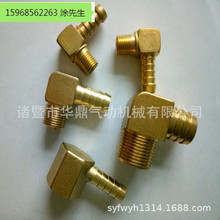 �oˮ�o��90���~���^���S��ֱ�N���~���^�̶����^�ܼ��S�~���^ֱ��