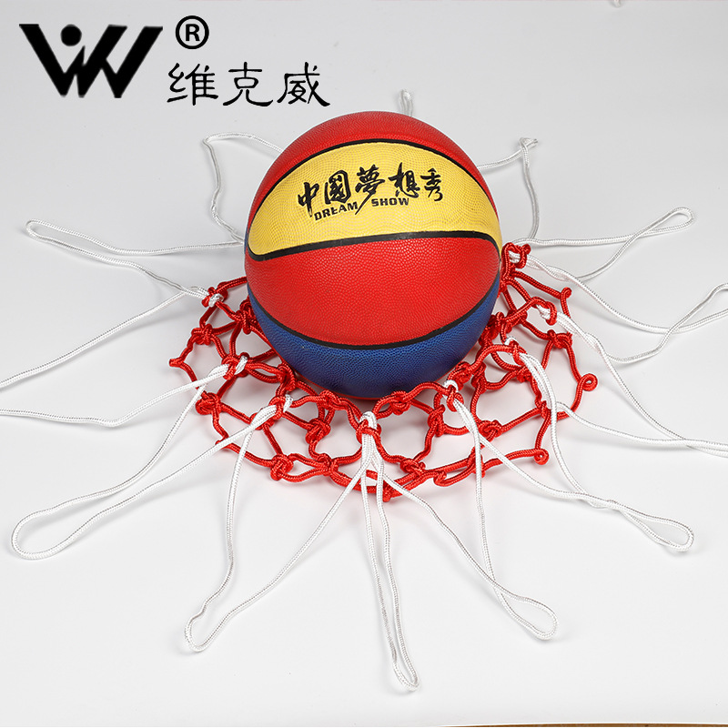 Factory produces basketball network portable basketball network…