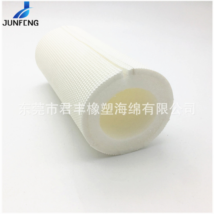 淘气堡包管EPE珍珠棉覆膜开口彩色pvc儿童游乐园防撞保护泡沫管