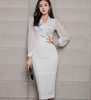 New white mesh stitching slim slim dress