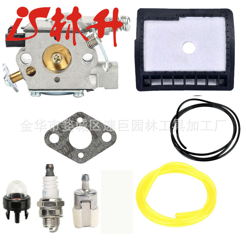 Carburetor for echo cs-3000 -3