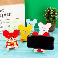 鼠年禮品卡通福鼠手機支架 木質充電手機座 鼠年吉祥物小老鼠支架