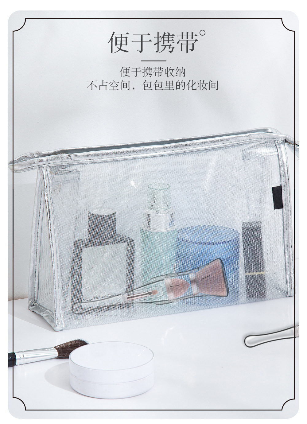 卓越二号详情_10