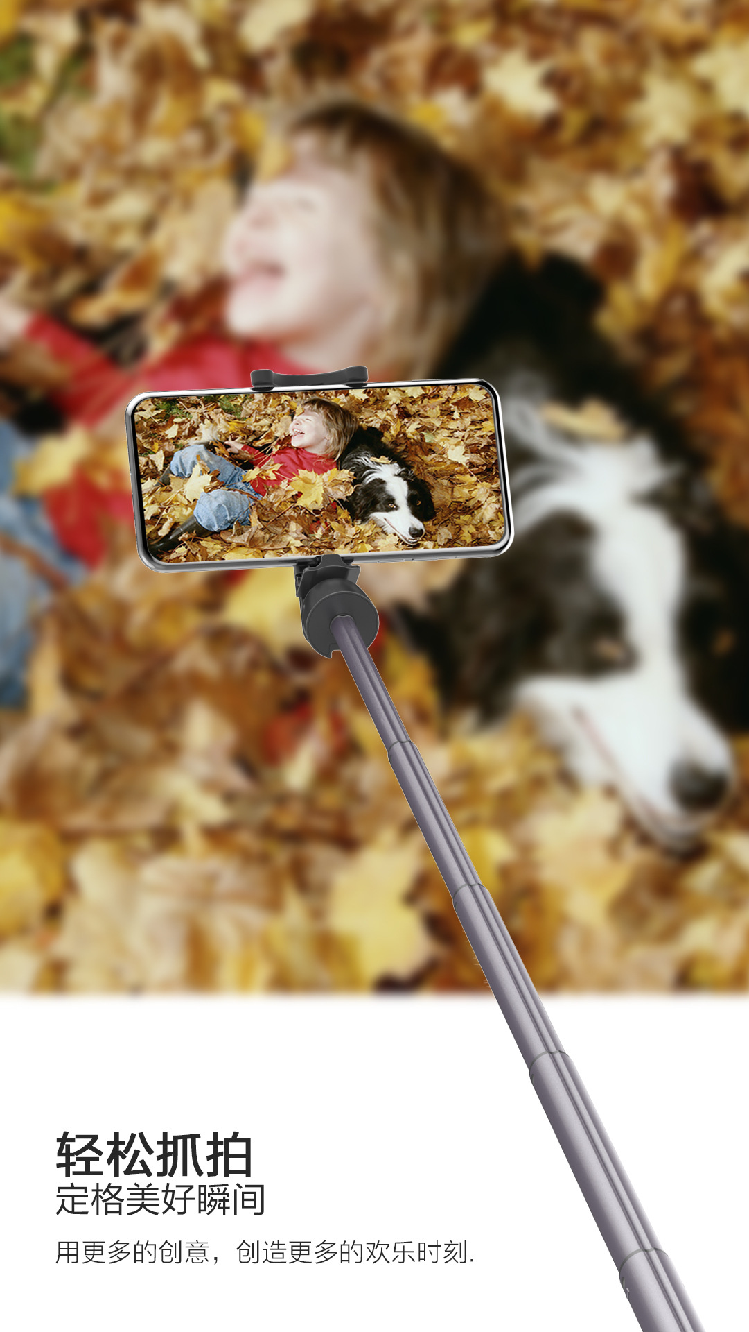 Perche selfie en Alliage d aluminium - Ref 3386168 Image 19