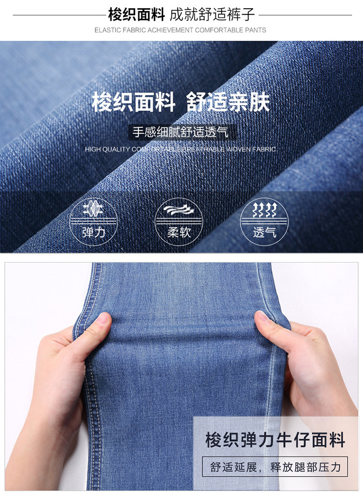 详情05.jpg