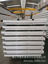 �S�ҹ�����ĭ��䓊Aо�� 50mm 75mm��ĭ�Aо�� ��䓊Aо�� ��ĭ��