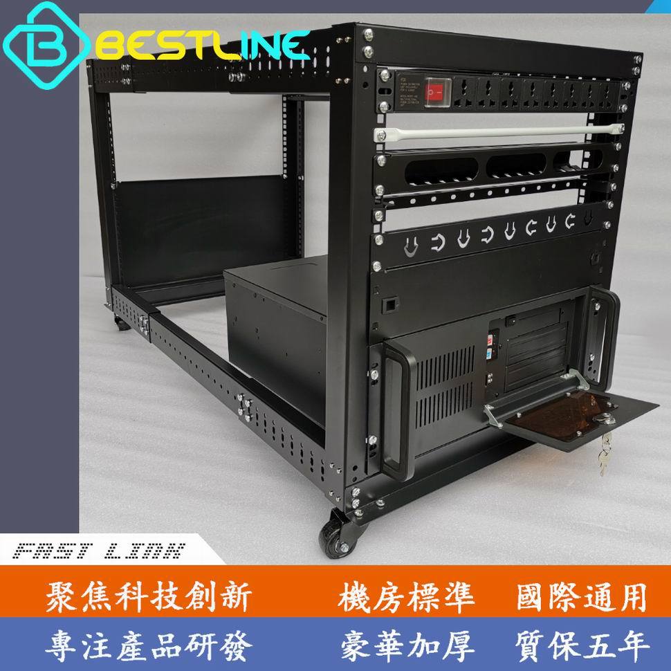 Depth Adjustable Rack˫  Ż 1000 Ӻ