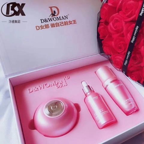 汴喜集團D女郎豐韻正品豐官網美套裝精華胸霜産後乳增大新三代