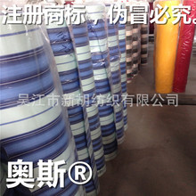 ºW˹Ʋ ºע⹦ԷϸՕꖲ