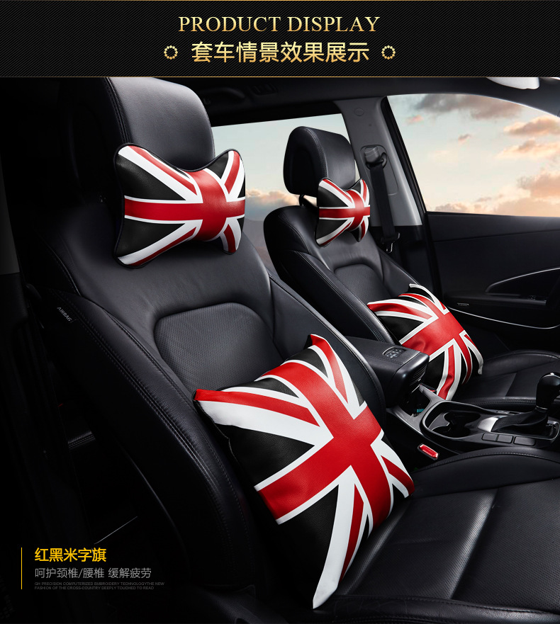 Wholesale cartoon waist gift car pillow advertising waist cushion pillow back cushion office sofa car cushion