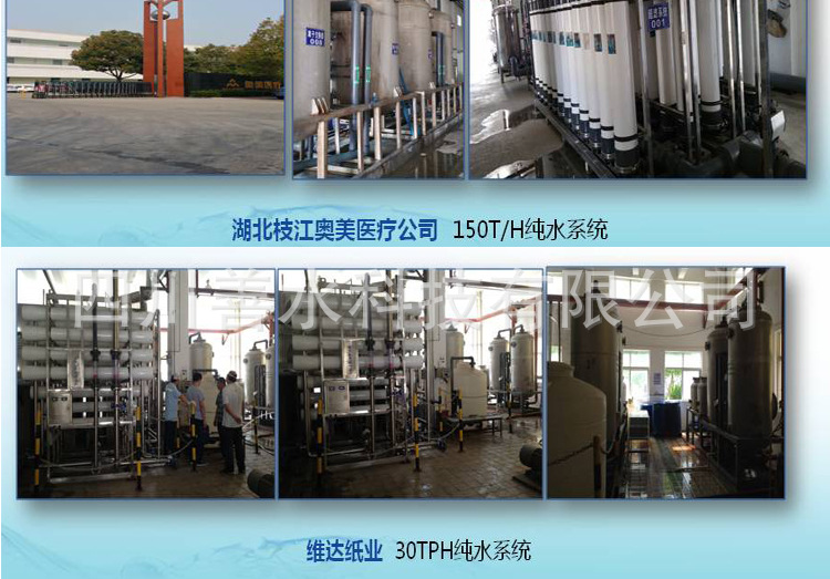 公共页面_19.jpg