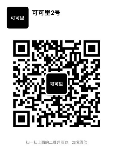 Chaussures été pour femme - Ref 3345531 Image 6