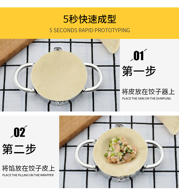详情图1_05.jpg