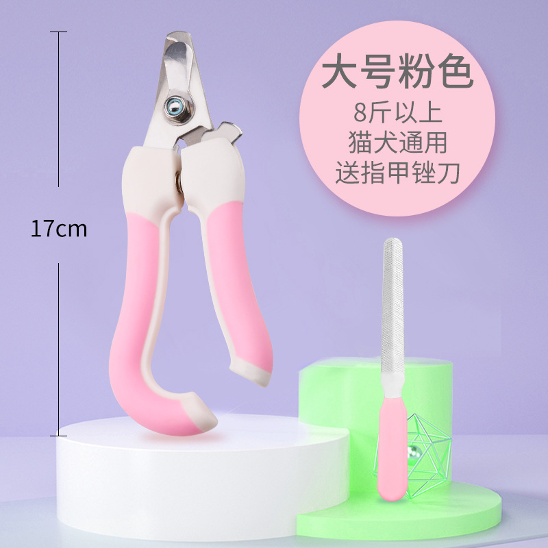 Gato cortaúñas tijeras de gato mascota cortaúñas de perro cortaúñas para novato conejo gato garra gato